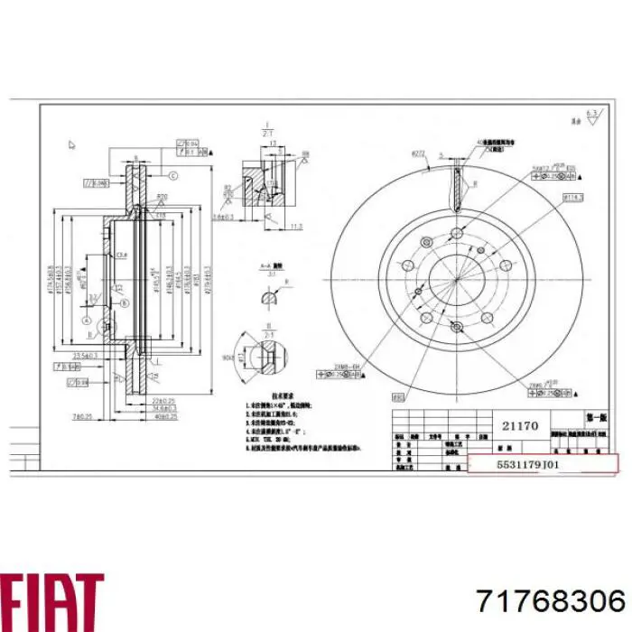 Comprar 71768306 Fiat/Alfa/Lancia Freno de disco delantero