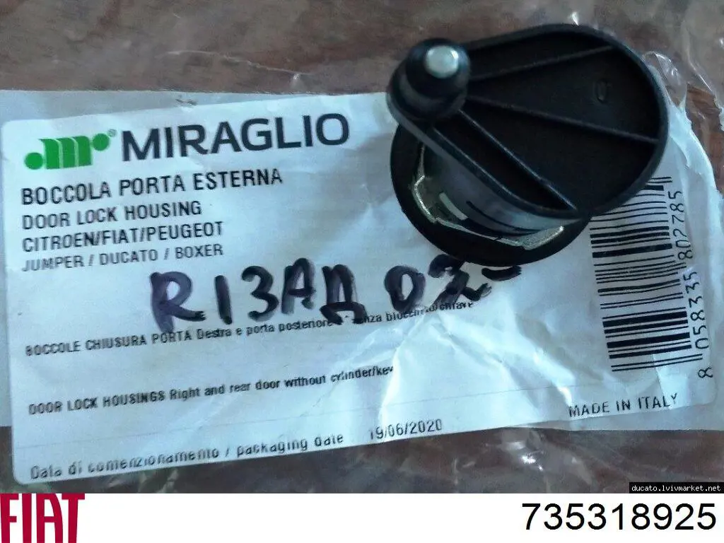 735318925 Fiat/Alfa/Lancia cilindro de cerradura de puerta delantera derecha