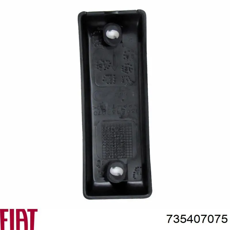 Moldura exterior del umbral Fiat/Alfa/Lancia 735407075 precio, desde 37,95 EUR