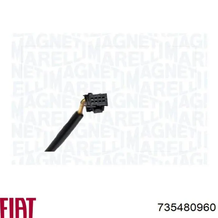 1502770 Magneti Marelli espejo retrovisor izquierdo