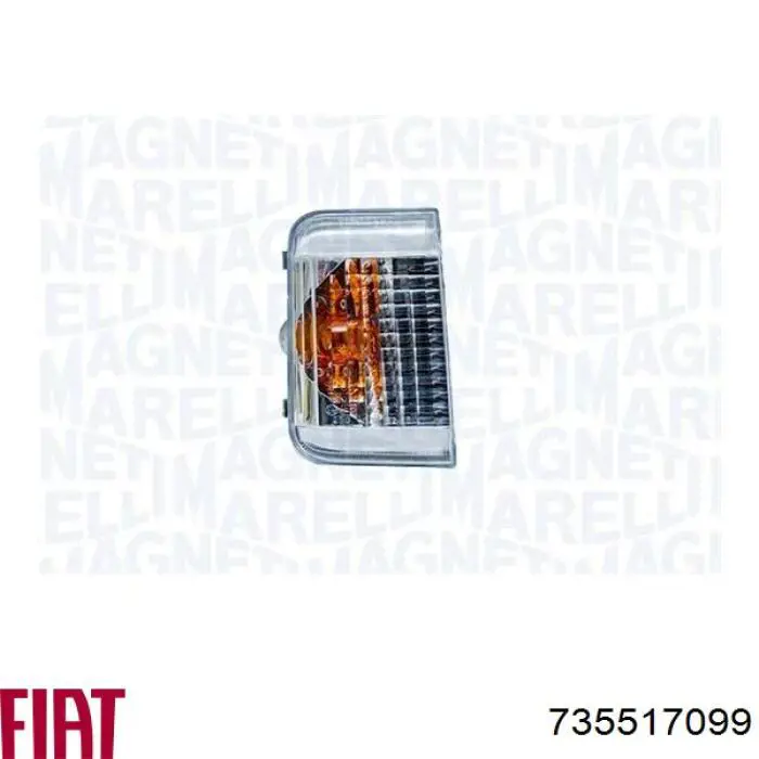 Comprar 1613695180 Peugeot/Citroen Espejo de retrovisor izquierdo