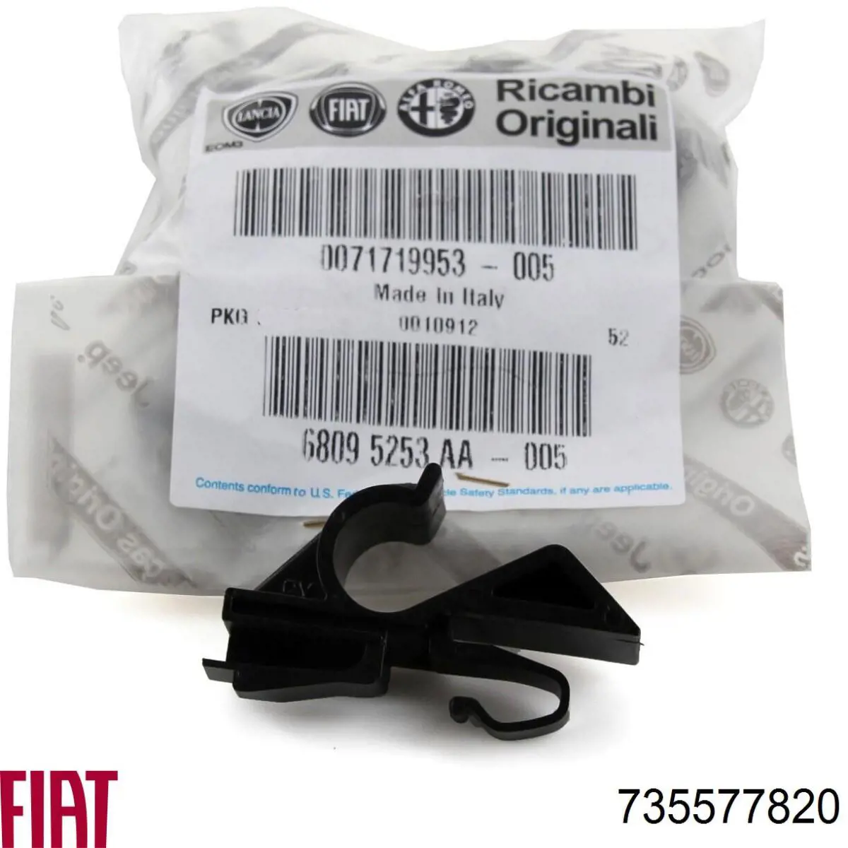 Logo Fiat/Alfa/Lancia 735577820 precio, desde 56,73 EUR