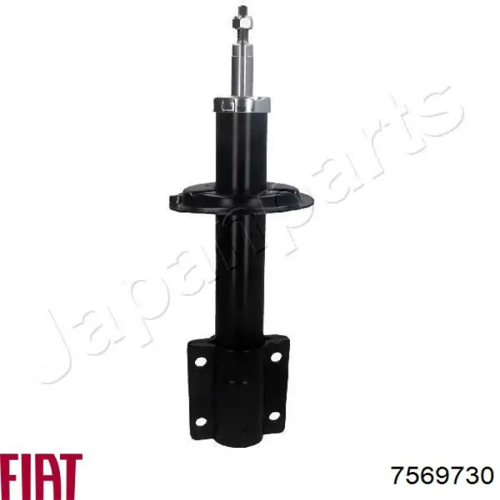7453H Magneti Marelli Amortiguador frontal