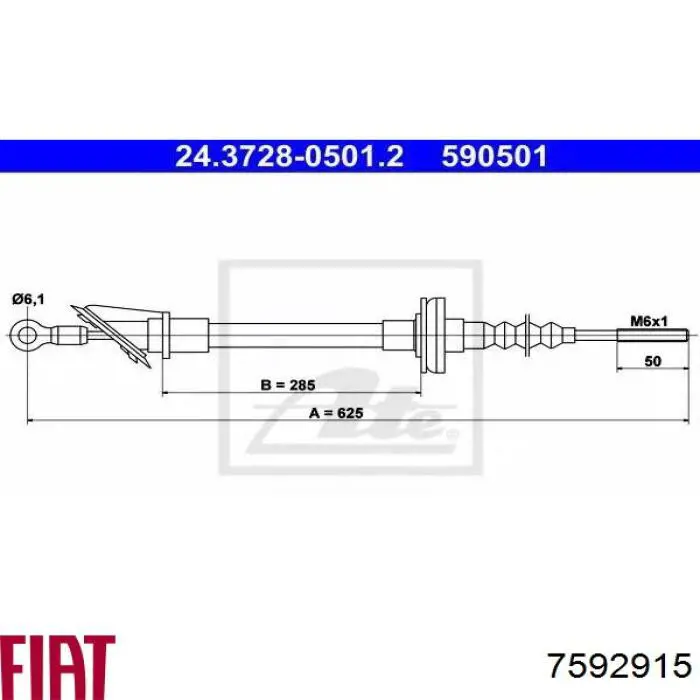 7657781 Fiat/Alfa/Lancia cable de embrague