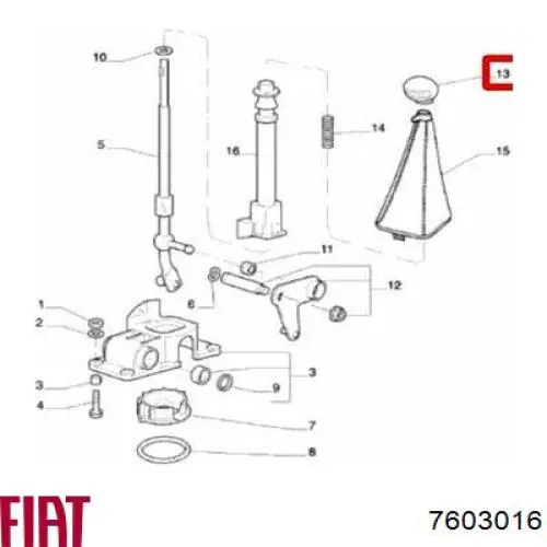 7603016 Fiat/Alfa/Lancia