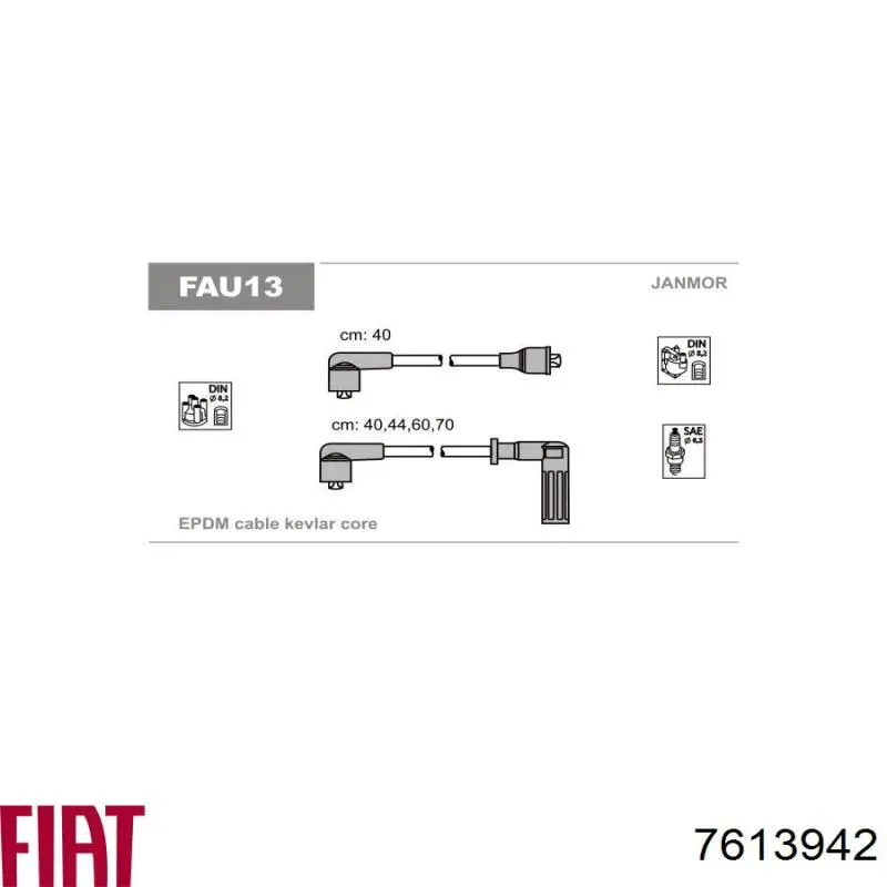 0060805328 Fiat/Alfa/Lancia