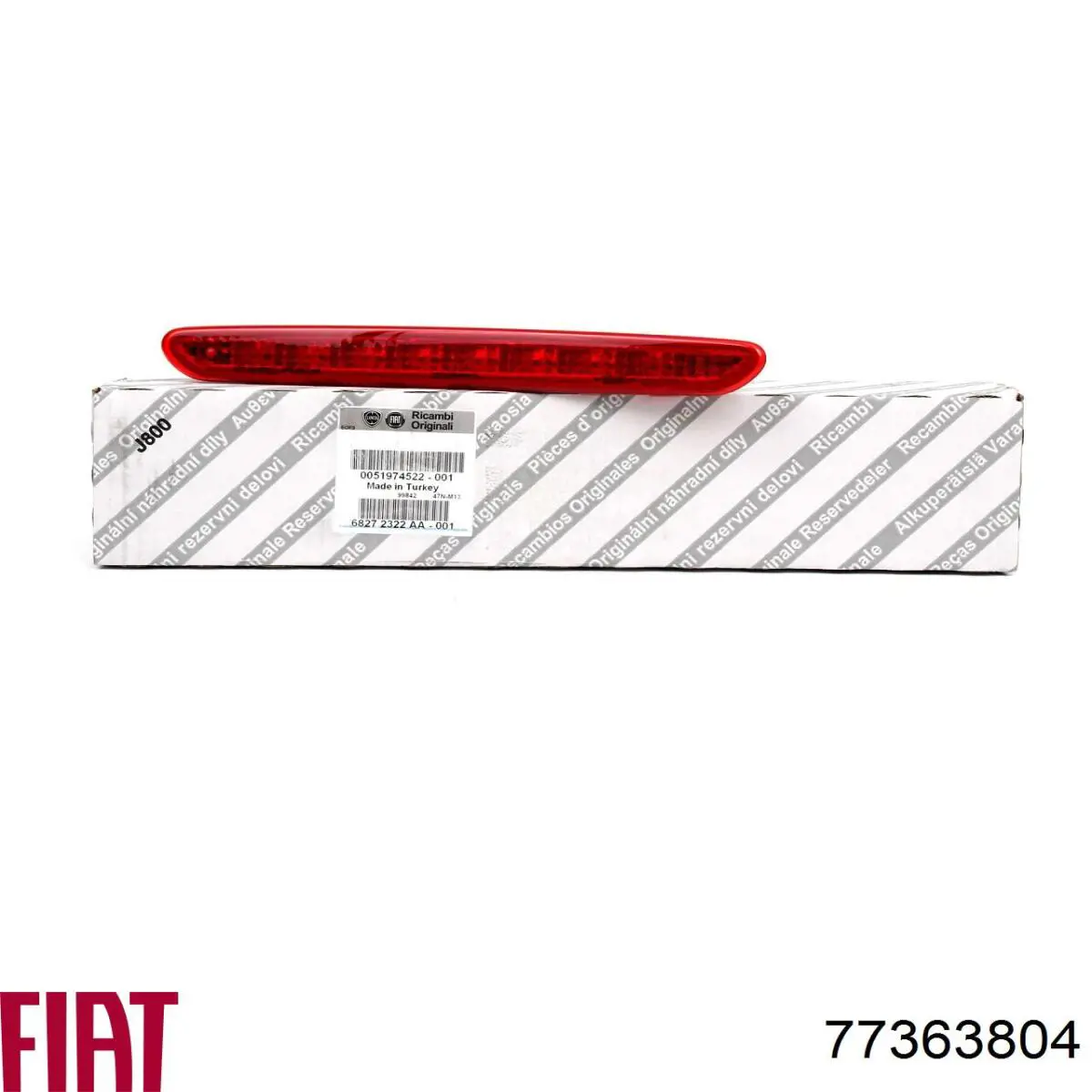 Filtro de combustible 77363804 Fiat/Alfa/Lancia