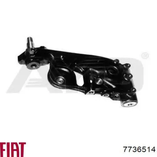 7736514 Fiat/Alfa/Lancia brazo suspension (control trasero inferior izquierdo)