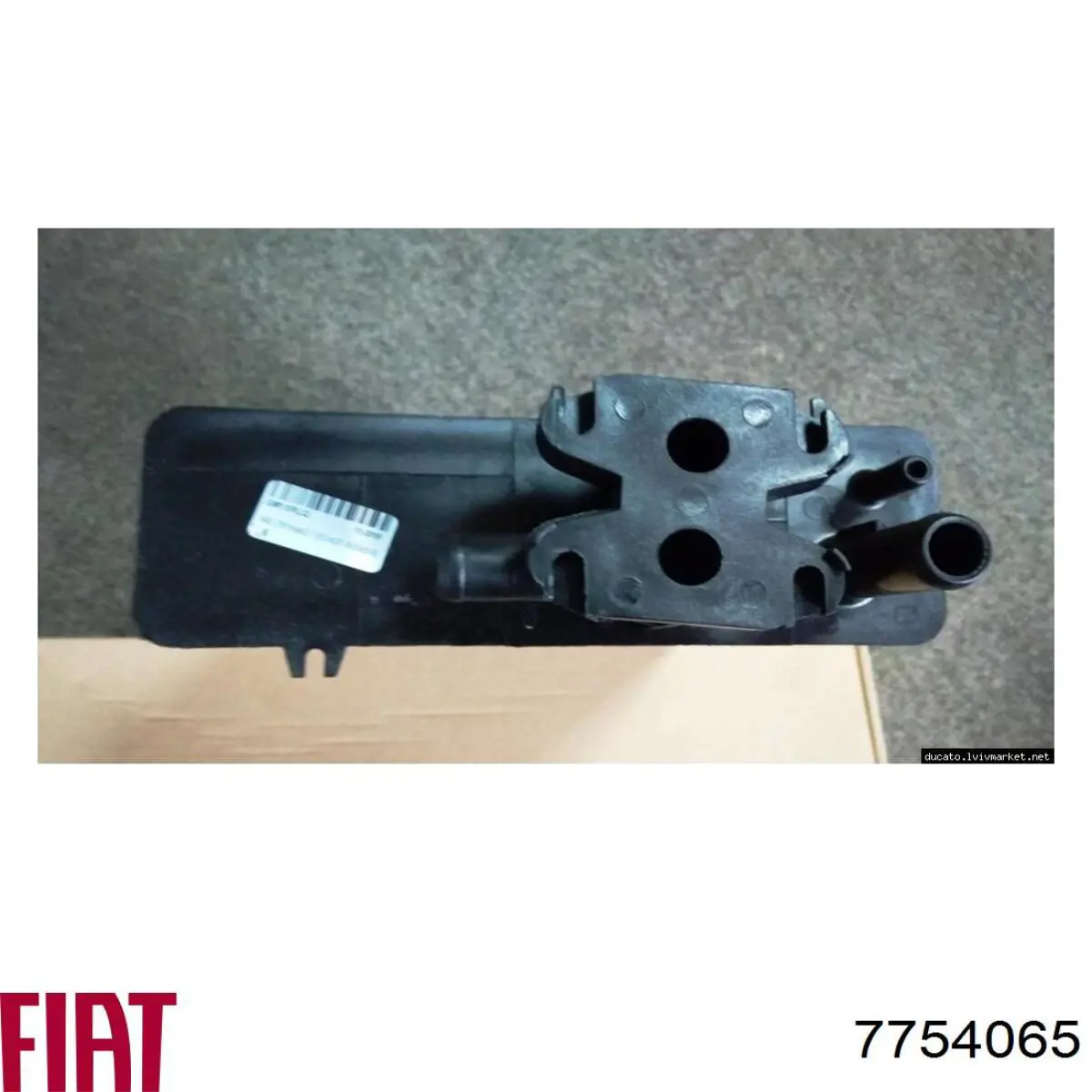 7754065 Fiat/Alfa/Lancia Calefactor