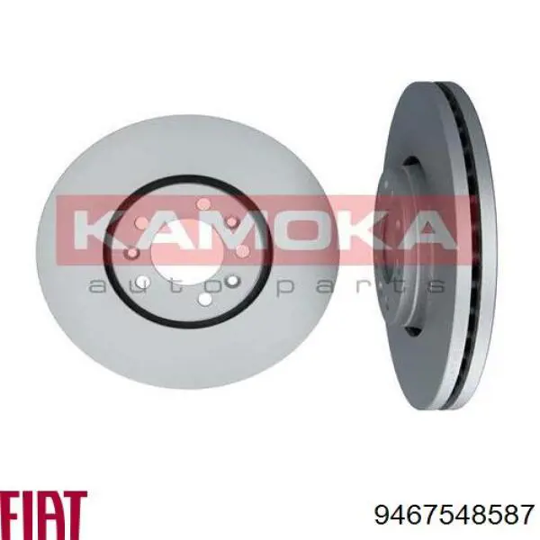 Comprar 9467548587 Fiat/Alfa/Lancia Freno de disco delantero