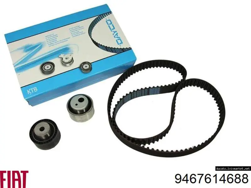 Piñón toma, 5a marcha Peugeot 406 8B