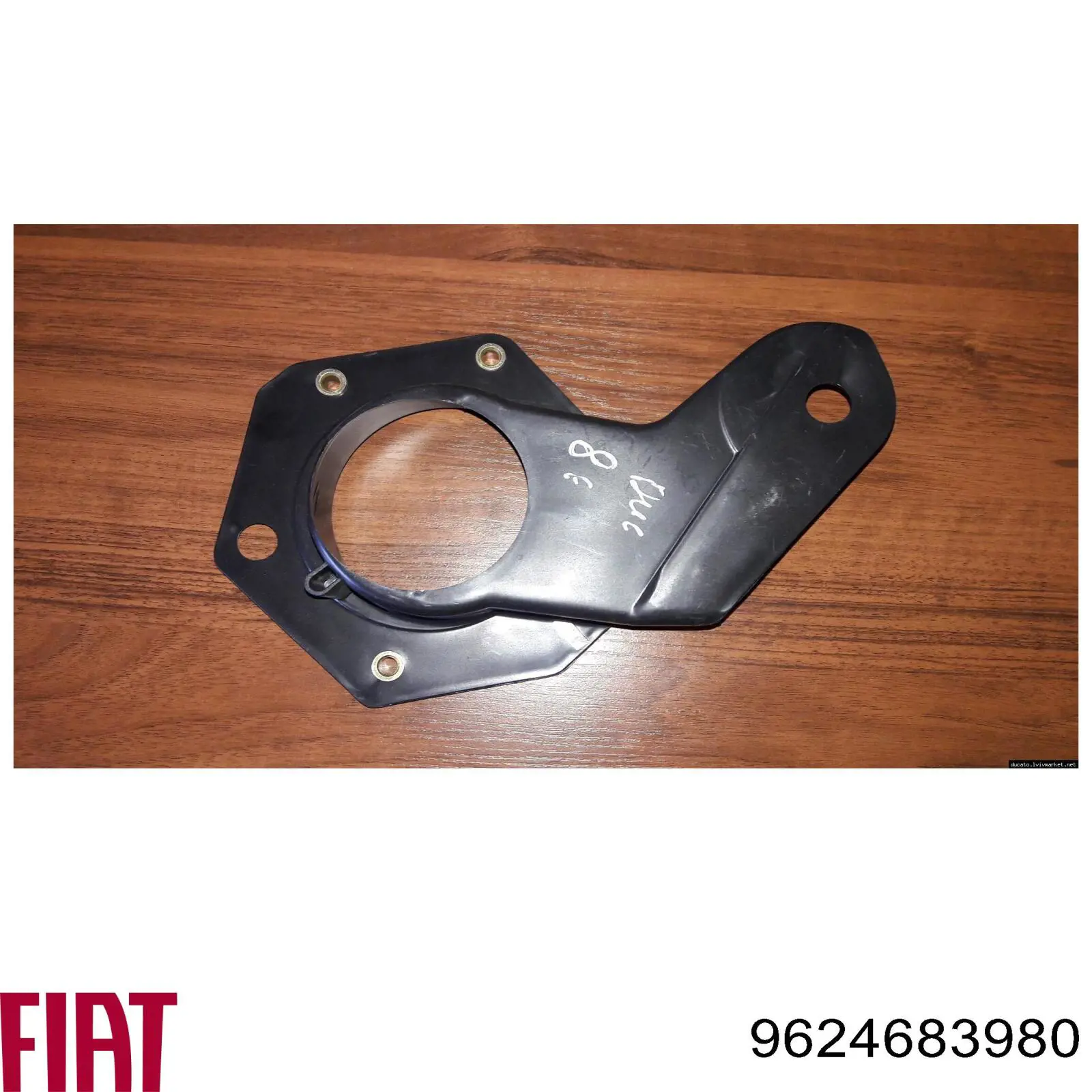 9624683980 Fiat/Alfa/Lancia Horquilla de embrague