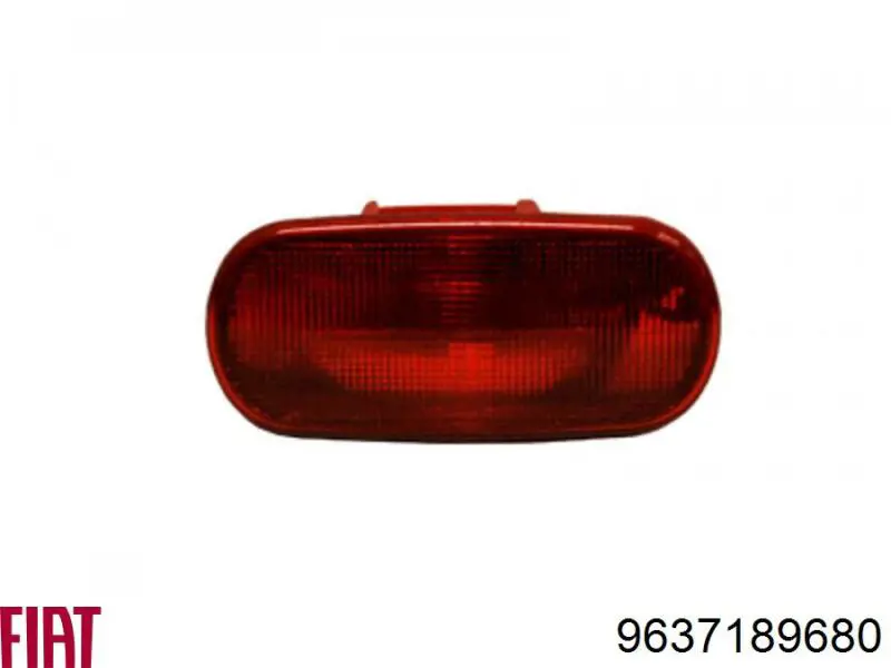 Lampara de luz de freno adicional  Opel 4500532 precio, desde 41,17 EUR