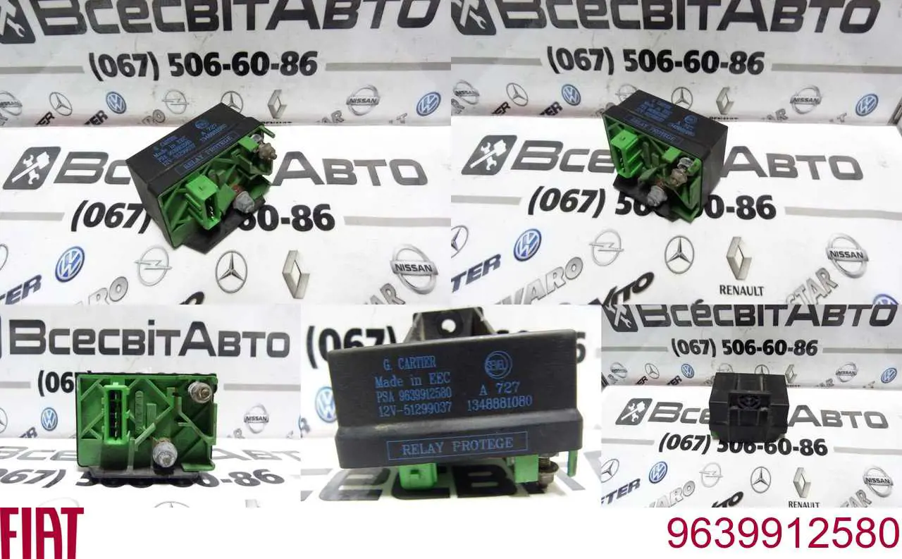 Comprar 9639912580 Fiat/Alfa/Lancia Caja precalentamiento bujias