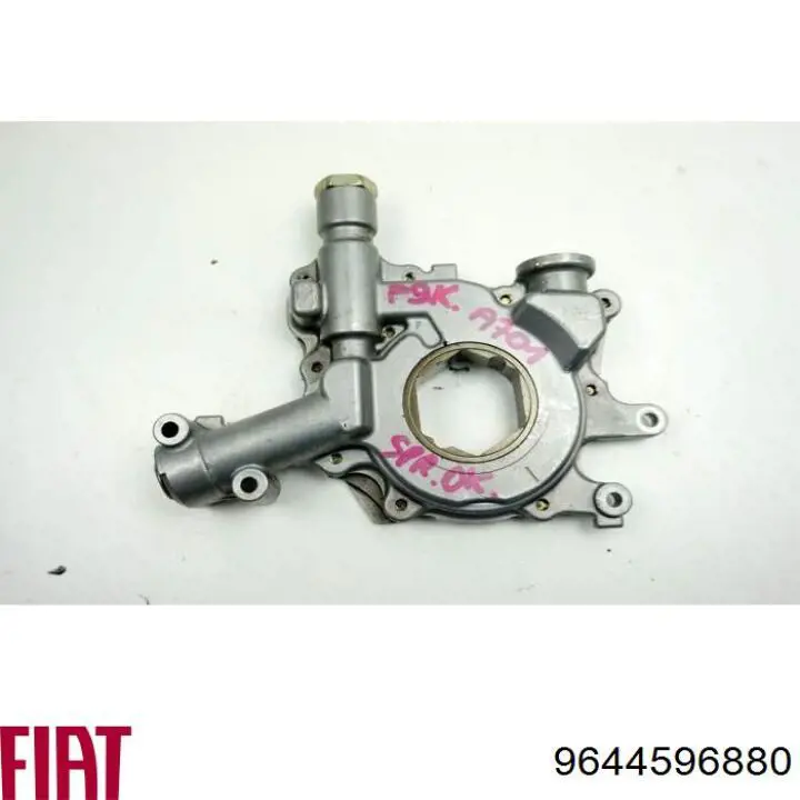 Tubo de aspiración, bomba de aceite 9644596880 Fiat/Alfa/Lancia