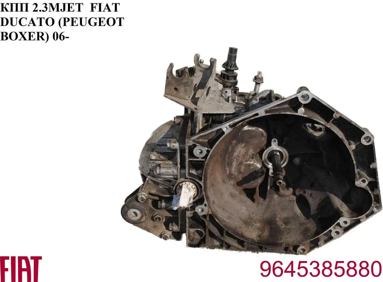 Comprar 9645385880 Fiat/Alfa/Lancia Resorte del sincronizador de la caja de cambios
