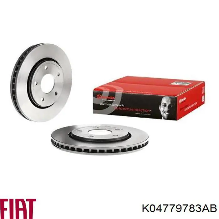 Disco de freno K04779783AB Fiat/Alfa/Lancia