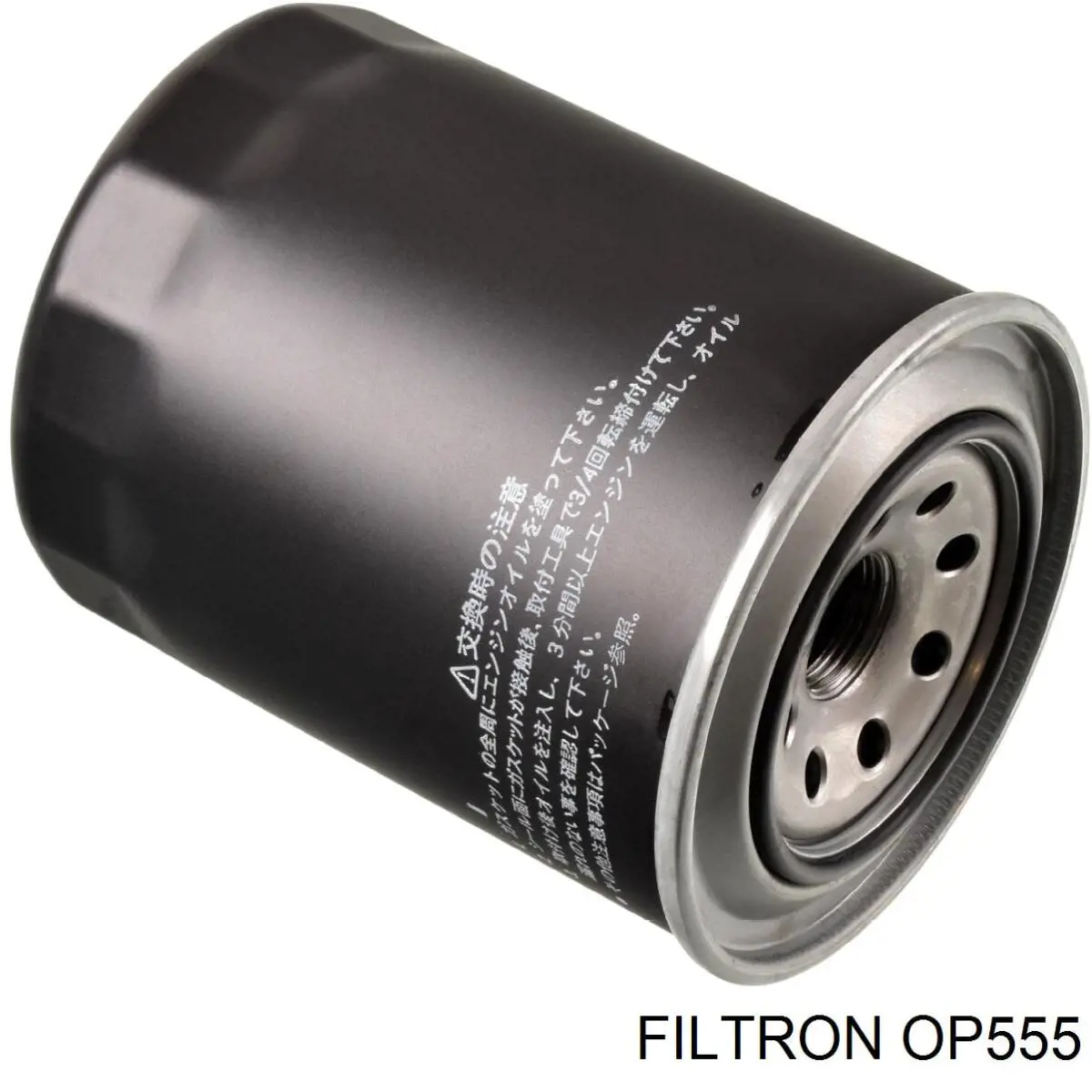 Comprar OP555 Filtron Filtros de aceite