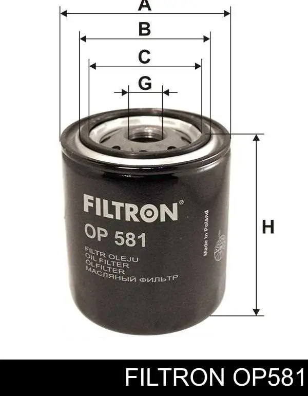 Comprar OP581 Filtron Filtros de aceite