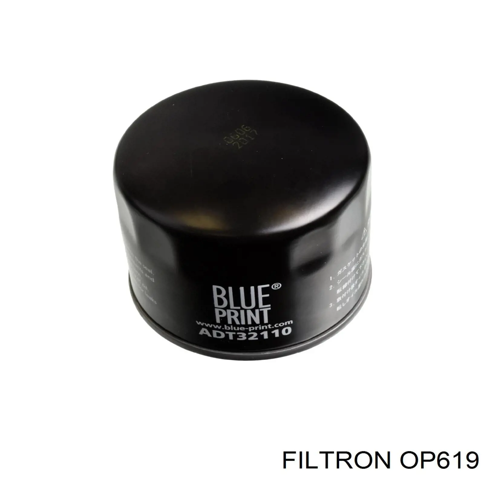 Filtro de aceite Filtron OP619 precio, desde 6,62 EUR