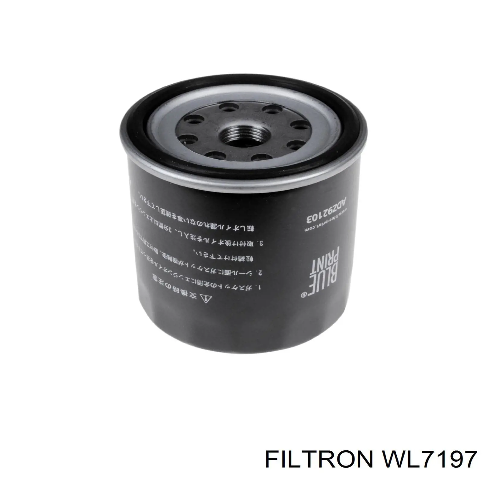 WL7197 Filtron filtro de aceite