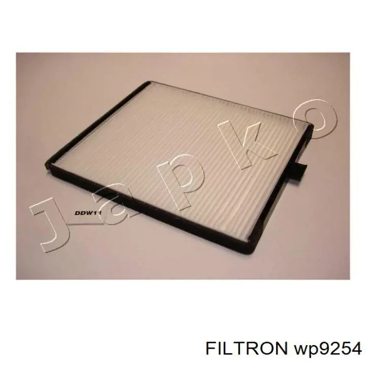 Chevrolet Aveo 2 T250, T255