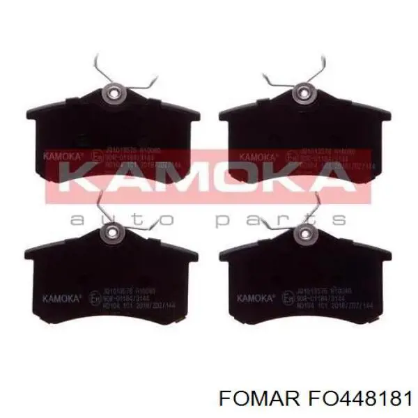Comprar DP4680R EBC Brakes Pastillas de freno traseras