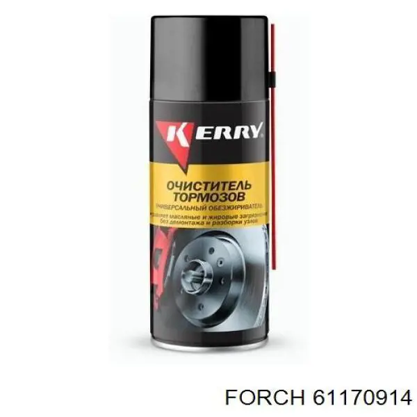 Comprar 7711226128 Nissan/Infiniti Limpiador de frenos