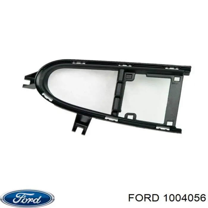 Tapa de rejilla de faro antiniebla delantero derecho VAG 7M0853684C01C precio, desde 32,12 EUR