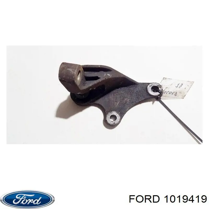 Comprar 1076530 Ford Silenciador trasero