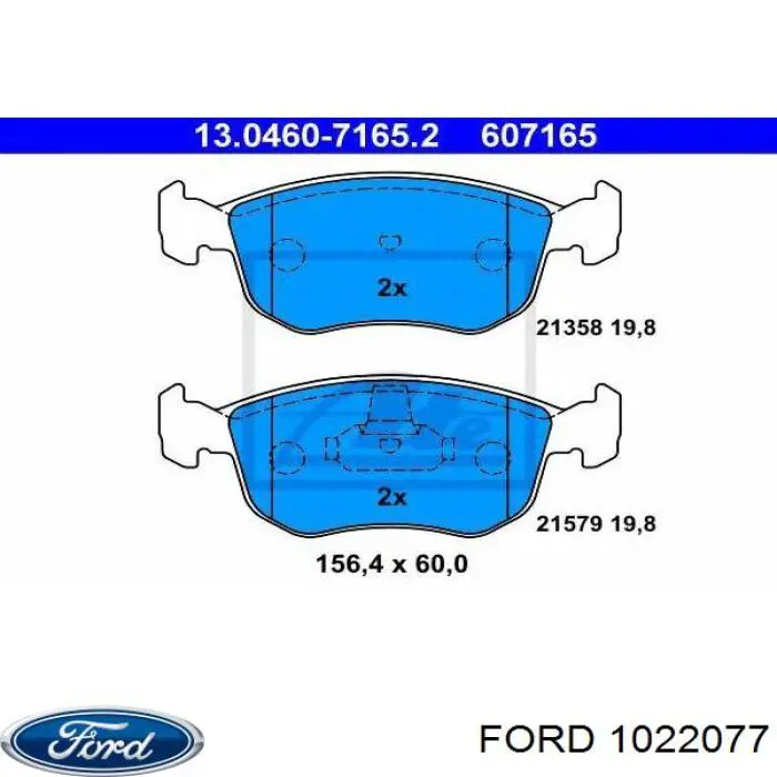 1022077 Ford pastillas de freno delanteras