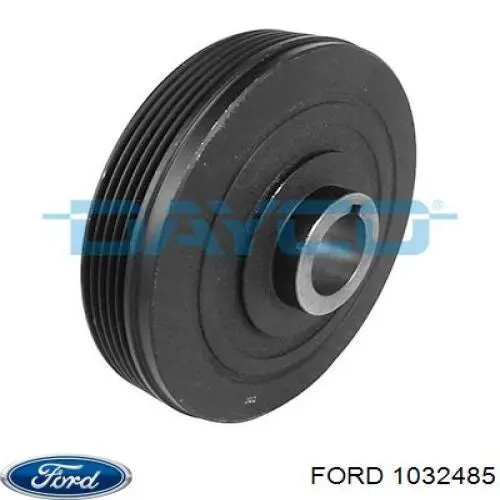 Insonorizante de motor Ford 1032485 precio, desde 82,76 EUR