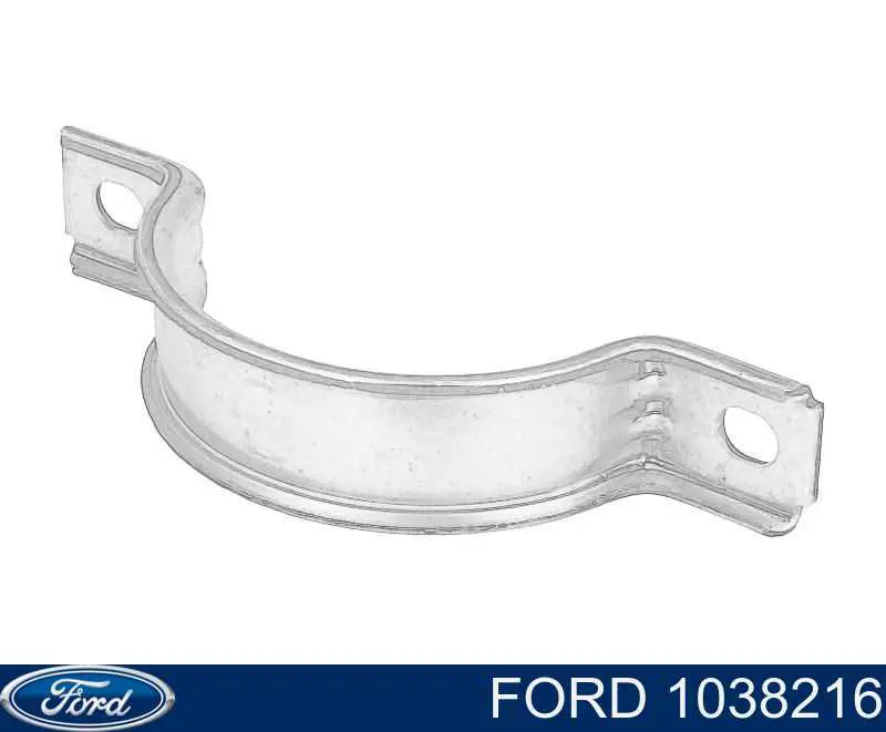 Soporte del rodamiento intermedio del semieje delantero Ford 1038216 precio, desde 3,43 EUR