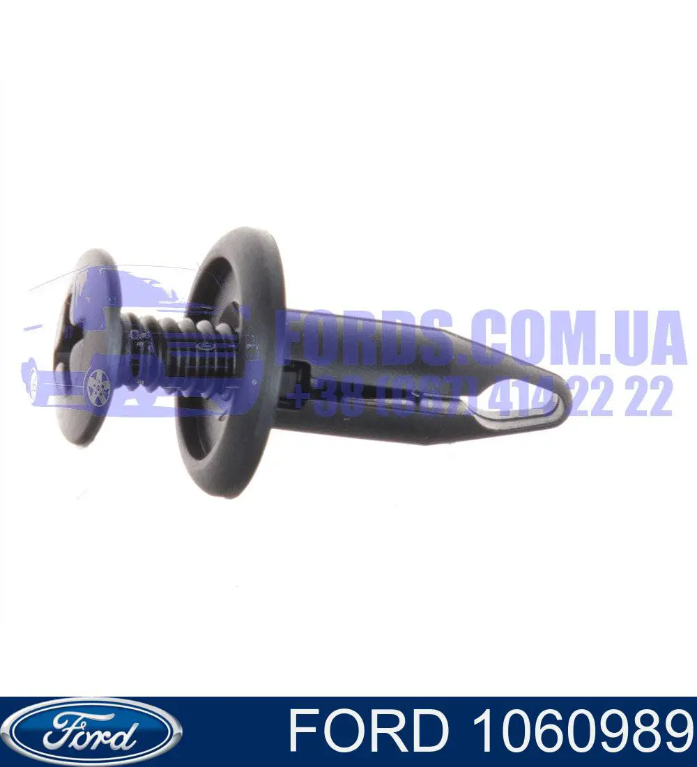  Ford 1405776 precio, desde 2,48 EUR