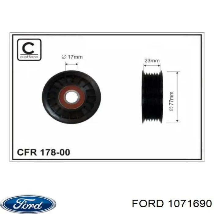 1071690 Ford barra oscilante, suspensión de ruedas delantera, inferior derecha