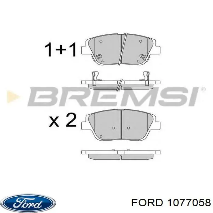 Árboles de levas AE CAM376 precio, desde 123,09 EUR