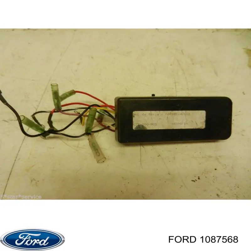Soporte del acoplamiento viscoso del sistema de refrigeración Ford 1087568 precio, desde 31,55 EUR
