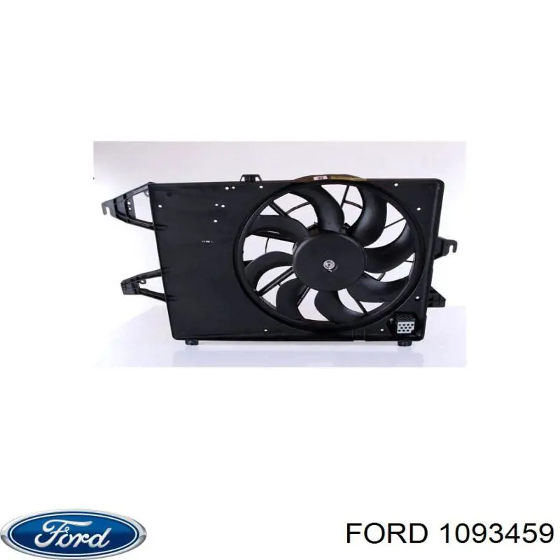 Ventilador de refrigeración NRF 47679