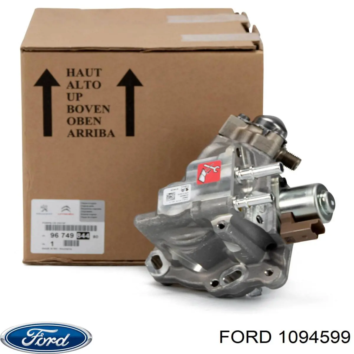 Comprar 1225037 Ford Junta de la bomba de inyección de alta presión