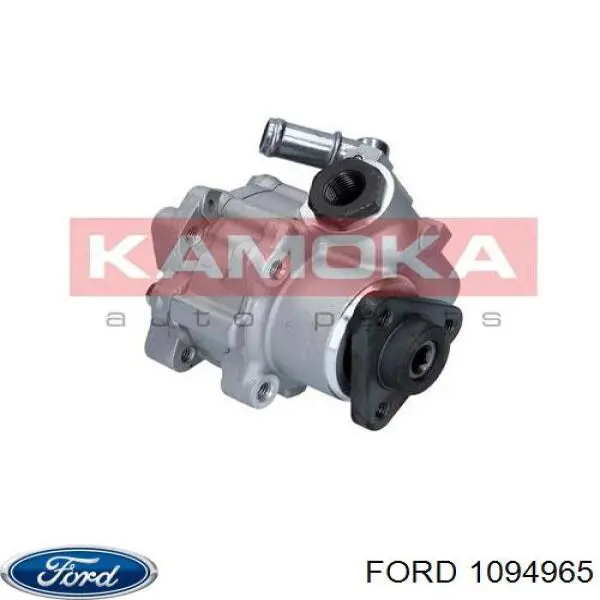 Comprar 1094965 Ford Kit de reparación del mecanismo de ajuste automático de zapatas de freno