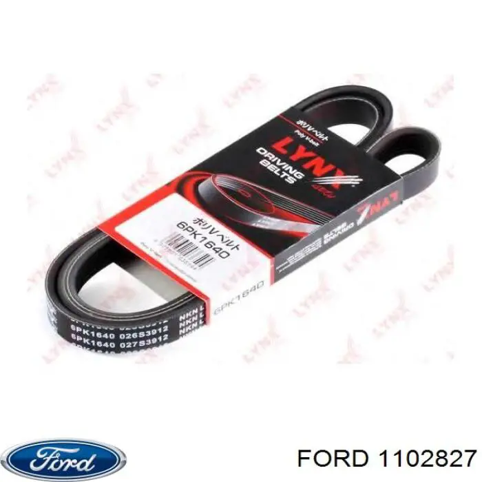 Correa de transmisión trapezoidal Ford 1102827 precio, desde 14,43 EUR