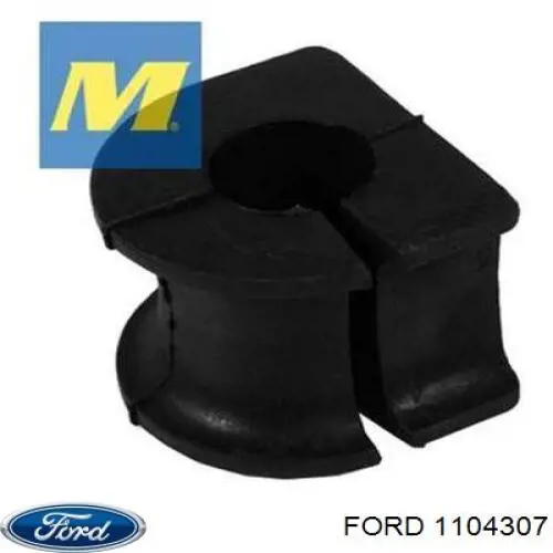 Amortiguador trasero Ford 1104307 precio, desde 52,97 EUR
