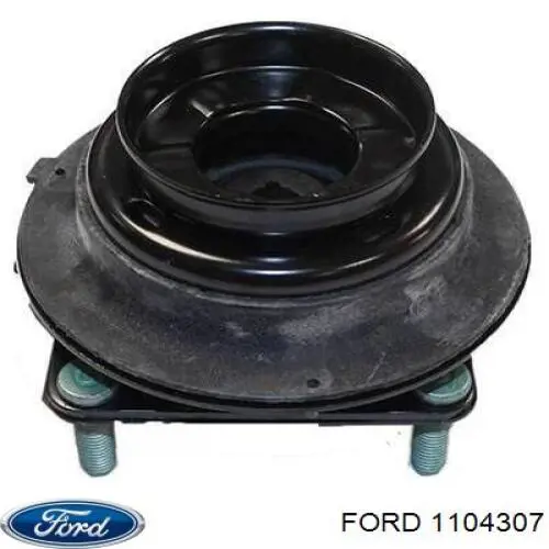 Comprar 1104307 Ford Amortiguador trasero