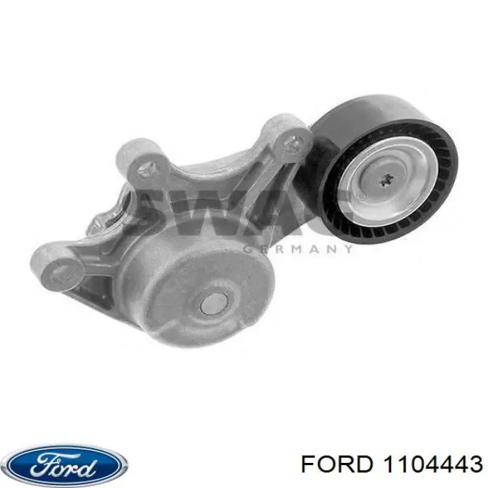 Comprar Cuerpo de mariposa Ford Ka  RBT