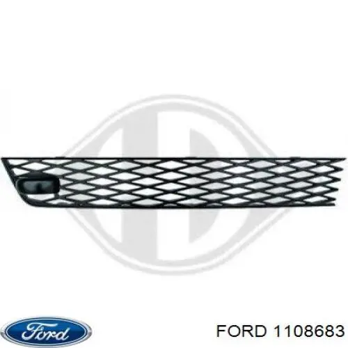 Rejilla de ventilación, parachoques trasero, derecha para Ford Galaxy (WGR)