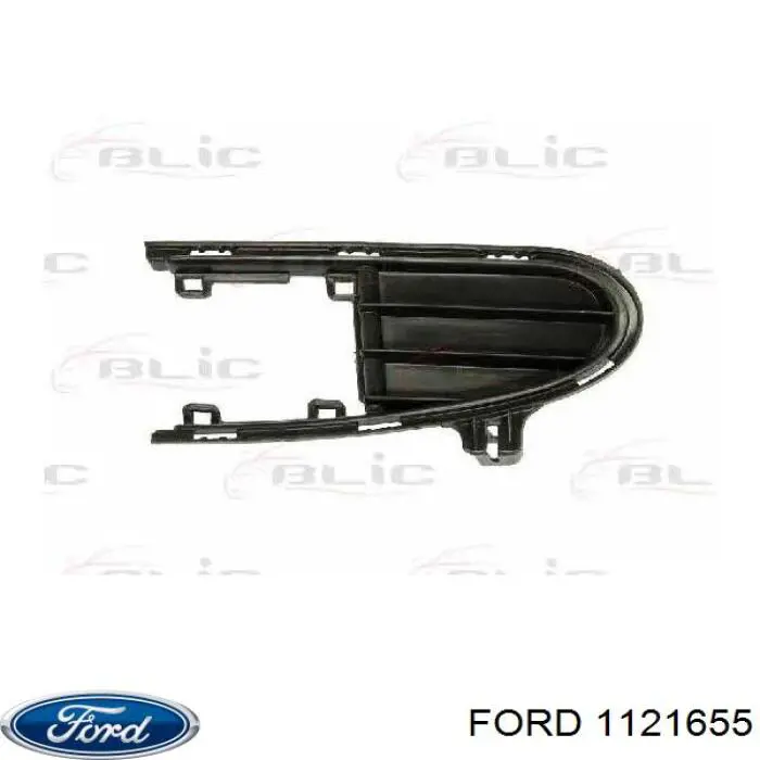 Rejilla de ventilación, parachoques trasero, izquierda para Ford Galaxy (WGR)