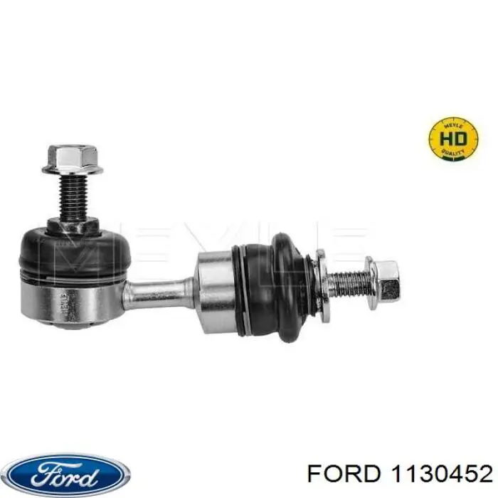 Comprar 1130452 Ford Bieleta estabilizadora trasera