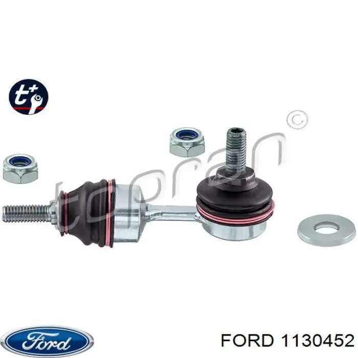 Bieleta estabilizadora trasera 1130452 Ford