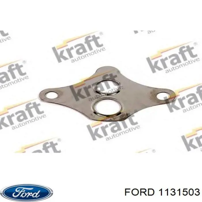 Comprar 1131503 Ford Retrovisor