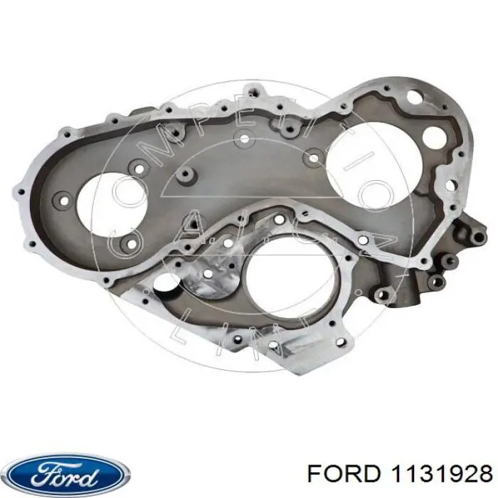 Cubierta motor delantera para Ford S-Max (CA1)